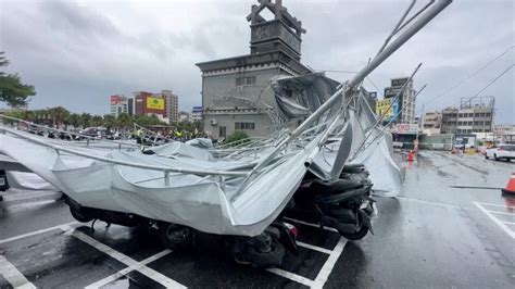 Thousands without power after Typhoon Haikui batters Taiwan | Inquirer News