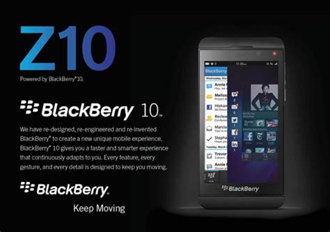 METRIK LION: BlackBerry OS 10 Update