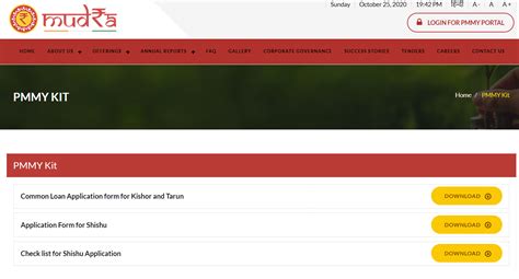 PM Mudra Yojana 2021 Registration , Required Document , Application Form ,Benefits , Eligibility ...