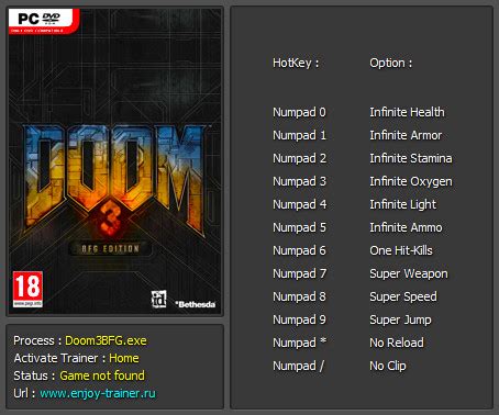 Doom 3: BFG Edition Trainer +12 v1.1400.346456 Enjoy - download cheats, codes, trainers