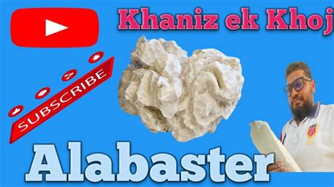 Alabaster ; The word "alabaster" comes from the Latin word "alabastrum ...