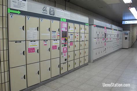 Lockers and Baggage Storage in Ueno – Ueno Station