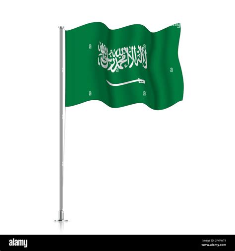 Saudi arabia flag Stock Vector Images - Alamy