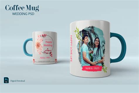 Mug Design Template Psd | Mug Design Background Psd file