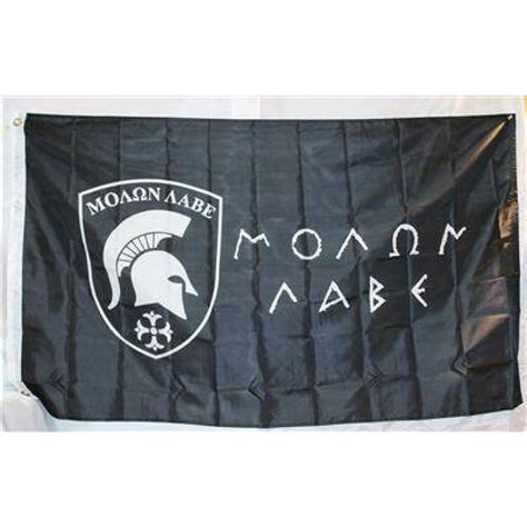 Buy Molon Labe Flag - On Sale Now- Buy 2, 3rd= Free!