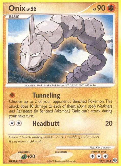 Onix (dp1-92) - Pokémon Card Database - PokemonCard