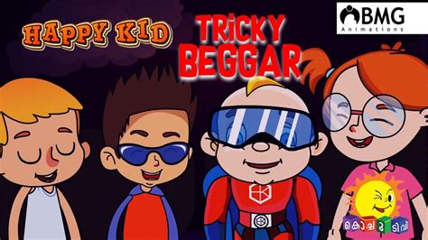 Happy Kid | Tricky Beggar | Episode 91 | Kochu TV | Malayalam - YouTube