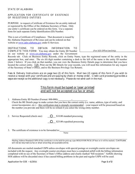 Alabama Application for Certificate of Existence of Registered Entities ...