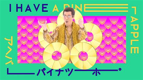 PPAP MUSIC VIDEO by Yonju Kim – SVA Design