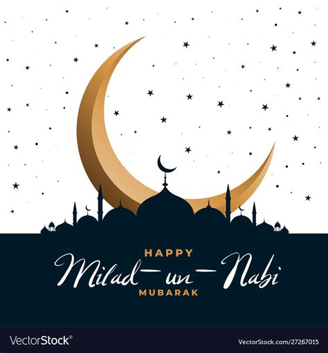 Lovely eid milad un nabi design with moon Vector Image