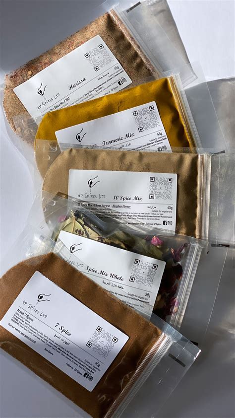 Libyan spice collection - pack of 5 | GP Spices Limited