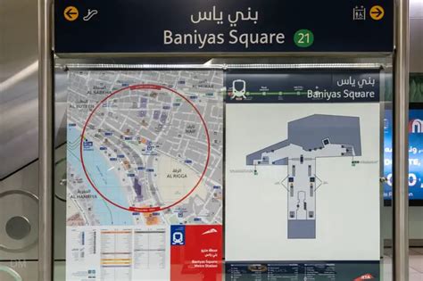 Baniyas Square Metro Station, Deira, Dubai - Dubai Online