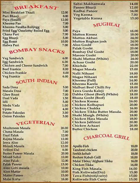 Bombay Central Café Menu - Zomato