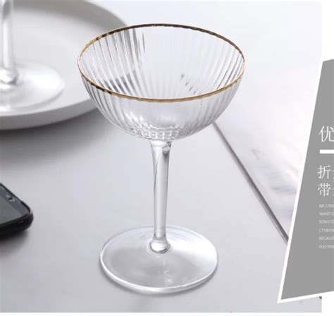 Gold Rimmed Champagne Coupe - Eventlyst