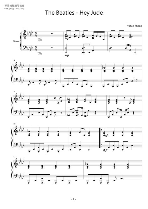 The Beatles Hey Jude Piano Sheet Music : Hey Jude Sheet Music The Beatles Piano Duet - Actually ...