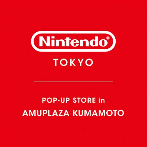 『値引』 Nintendo Switch（有機ELモデル） スプラトゥーン3エディション www.for-you.co.jp