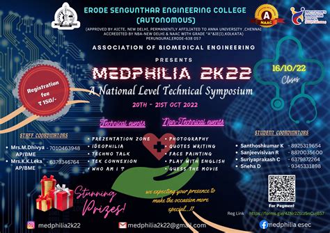 MEDPHILIA 2022, Erode Sengunthar Engineering College, Technical Symposium, Erode