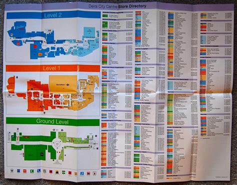 Mall of the Emirates map - Map of Emirates mall (United Arab Emirates)