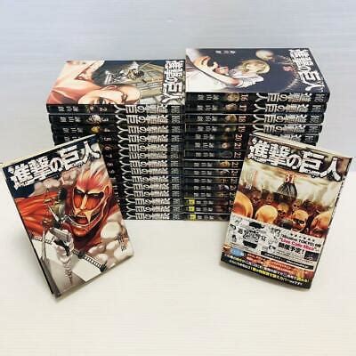 Attack On Titan Manga Complete Box Set English - Draw-nugget