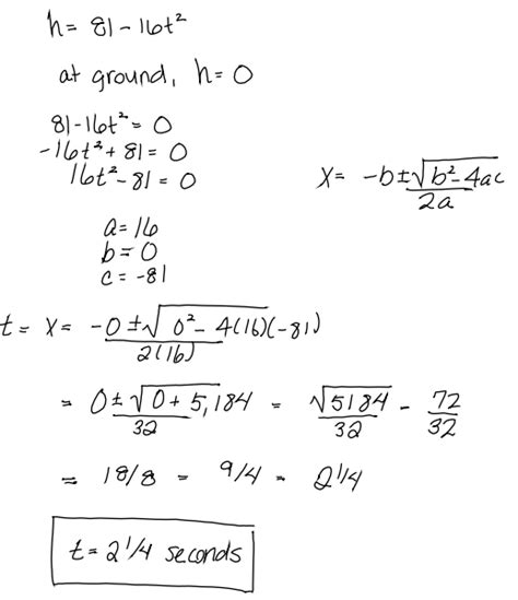 Quadratic Equation Word Problem - Algebra - Quadratic, Cubic and Radical Equations | AskRose