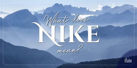 The Baby Name "Nike": What it means, and why numerologists love it