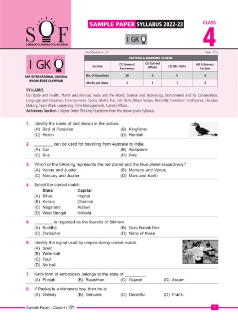 IGKO G.K Olympiad sample papers for Class 4 | Olympiad tester