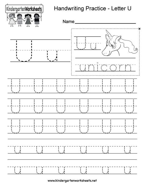 This is a letter U tracing worksheet. Children can trace uppercase and ...