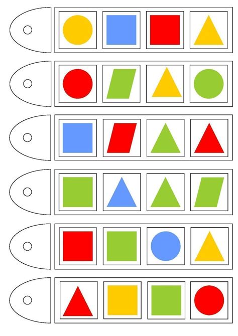 "Match the Pattern" Educational Game