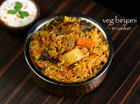 veg biryani in cooker | how to make vegetable biryani recipe in cooker