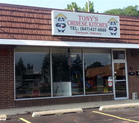 Tony's Chinese Kitchen, Elk Grove Village - Restaurant Reviews, Photos ...