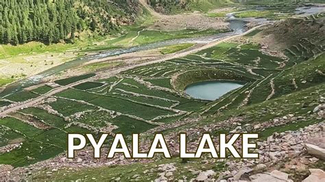 Pyala Lake - YouTube