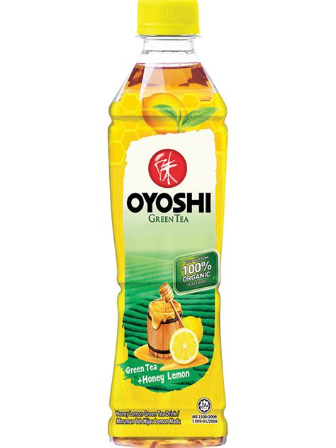 OISHI Green Tea Honey Lemon - Vejle Asian Food