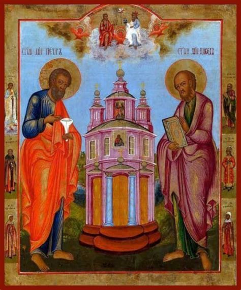 Sts. Peter and Paul Orthodox mounted icon