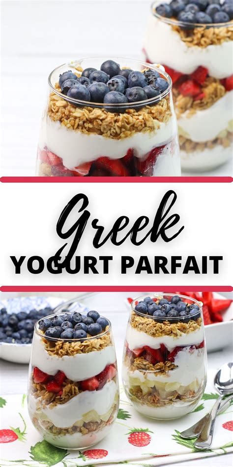 Greek Yogurt Parfait with Fruit and Granola | Greek yogurt parfait ...