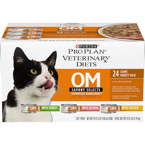 Purina Pro Plan Veterinary Diets OM Savory Selects Wet Cat Food Variety ...