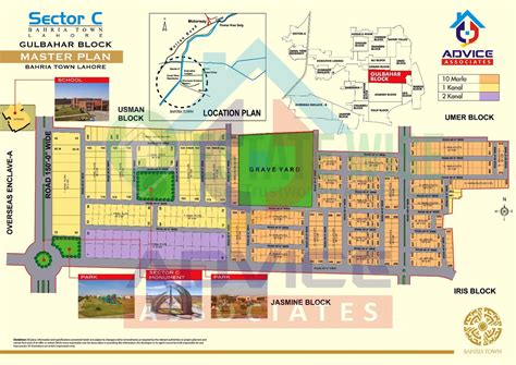 Bahria Town Lahore Map All sector.