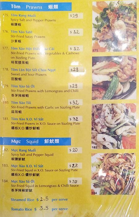 Menu at Hoang Yen Vietnamese-Chinese Restaurant, Springvale