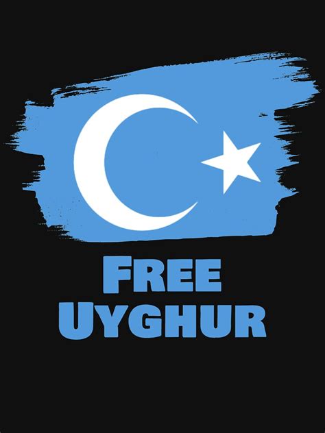 "Free Uyghur" T-shirt by ThydraDesigns | Redbubble