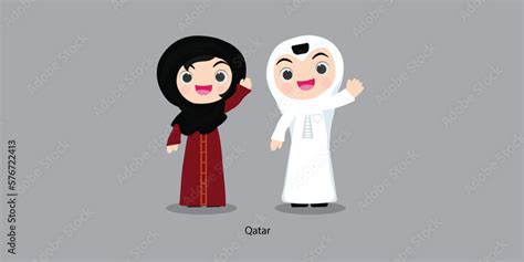 Qatar. People in national dress with a flag. Man and woman in ...