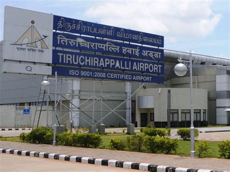 Trichy Airport Inside