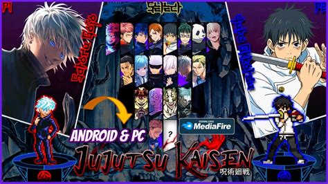 Jujutsu Kaisen Mugen New 2023 (ANDROID/PC) - YouTube