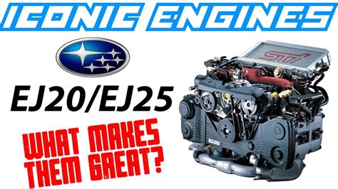 SUBARU EJ20 / EJ25 - What makes them GREAT? ICONIC ENGINES #13 - YouTube