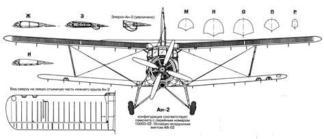 Antonov An-2 Blueprint - Download free blueprint for 3D modeling