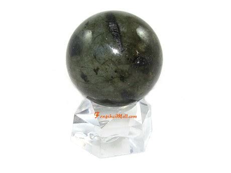 Crystal Ball - Labradorite :: Crystal Sphere