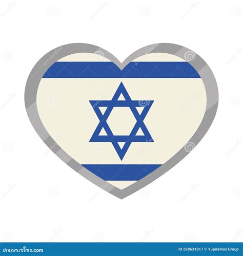 Israel Peace Symbol on Heart Stock Illustration - Illustration of dont ...