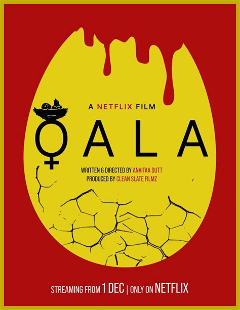 Qala minimal movie poster | Minimal movie posters, Movie posters, Poster