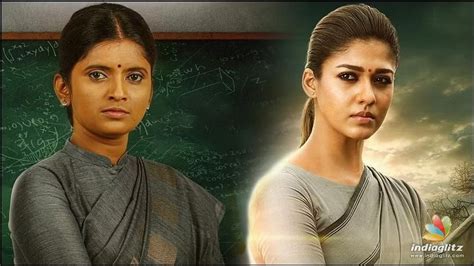 Rajalakshmi Senthil in Lady Superstar mode in the interesting trailer ...