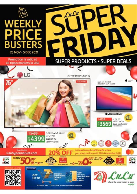 Lulu Hypermarket Super Friday Offers | Dubai Lulu Offers