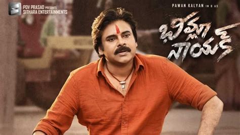 Bheemla Nayak Day 2 Box Office Collection: Pawan Kalyan's Power Is Unstoppable! - Filmibeat