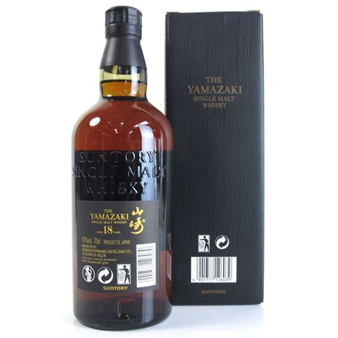 Yamazaki 18 Year Old | Whisky Auctioneer